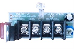 Регулятор освещения ФР-02М (фотореле, цифровая плата 3 А) - фото 82602