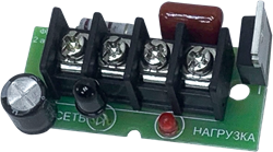 Регулятор освещения ФР-03 (фотореле, аналоговая плата 3 А) - фото 82690