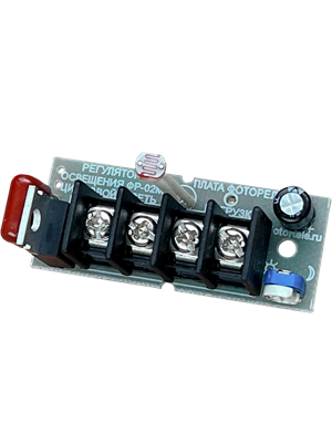 Регулятор освещения ФР-10 (фотореле обратное с задержкой, плата 3 А) 2368
