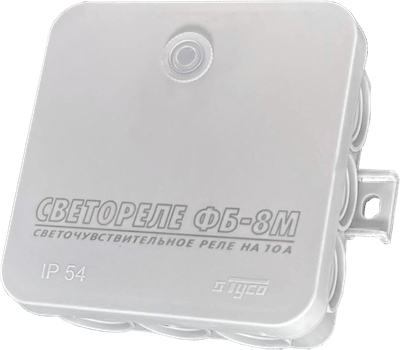 Светореле аналоговое ФБ-8М (контактное 10А/IP54) 18315