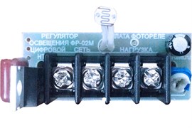 Регулятор освещения ФР-02М (фотореле, цифровая плата 3 А)